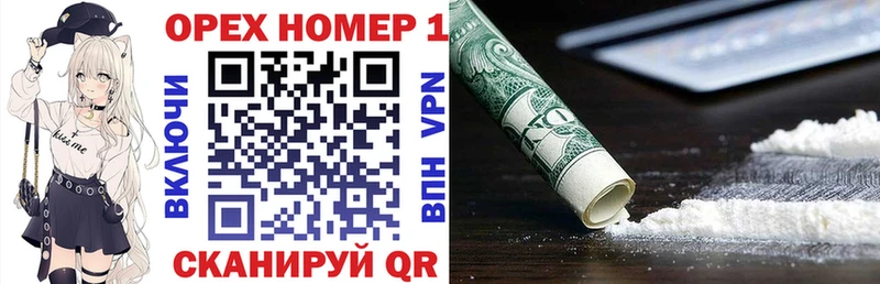 КОКАИН 99%  Тында 