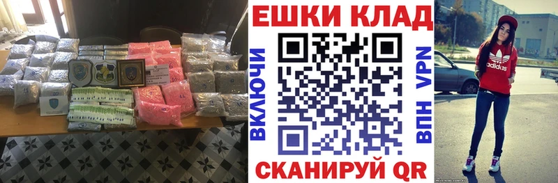 mega   Тында  Ecstasy VHQ 
