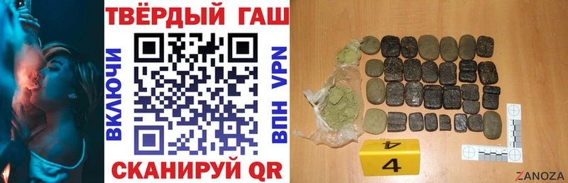 Гашиш Premium  где продают   Тында 