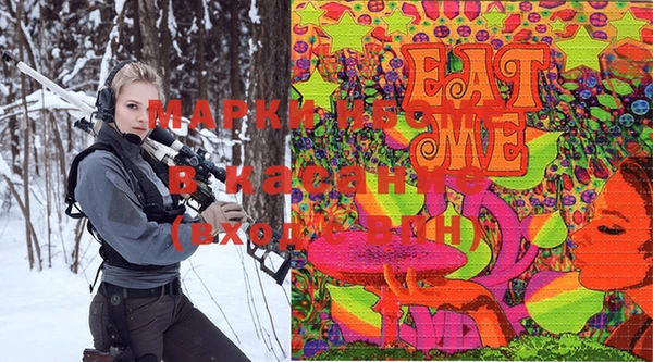 прущая мука Алексин