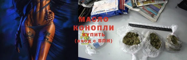 прущая мука Абинск