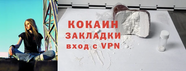 первитин Алзамай