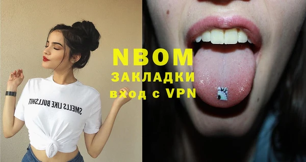 mix Абдулино