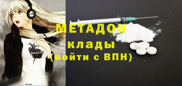 первитин Алзамай