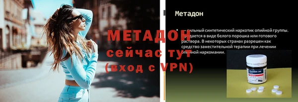 mix Абдулино