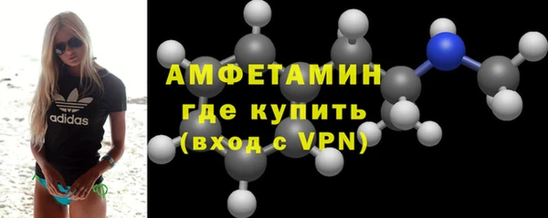 mix Абдулино
