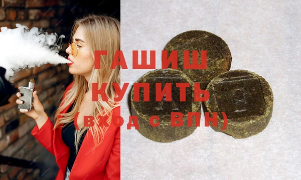 mix Абдулино
