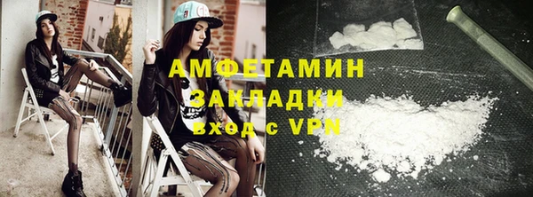 прущая мука Алексин