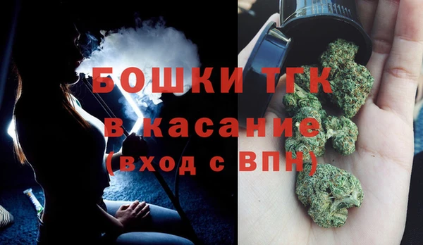 mix Абдулино