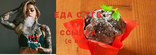 прущая мука Алексин