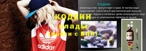 mix Абдулино