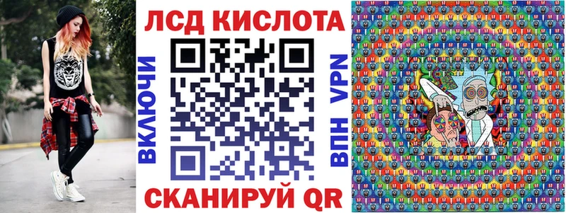 Марки 25I-NBOMe 1500мкг  дарнет шоп  Тында 