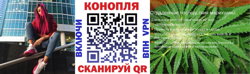МЕГА ССЫЛКА  Тында  Шишки марихуана LSD WEED 
